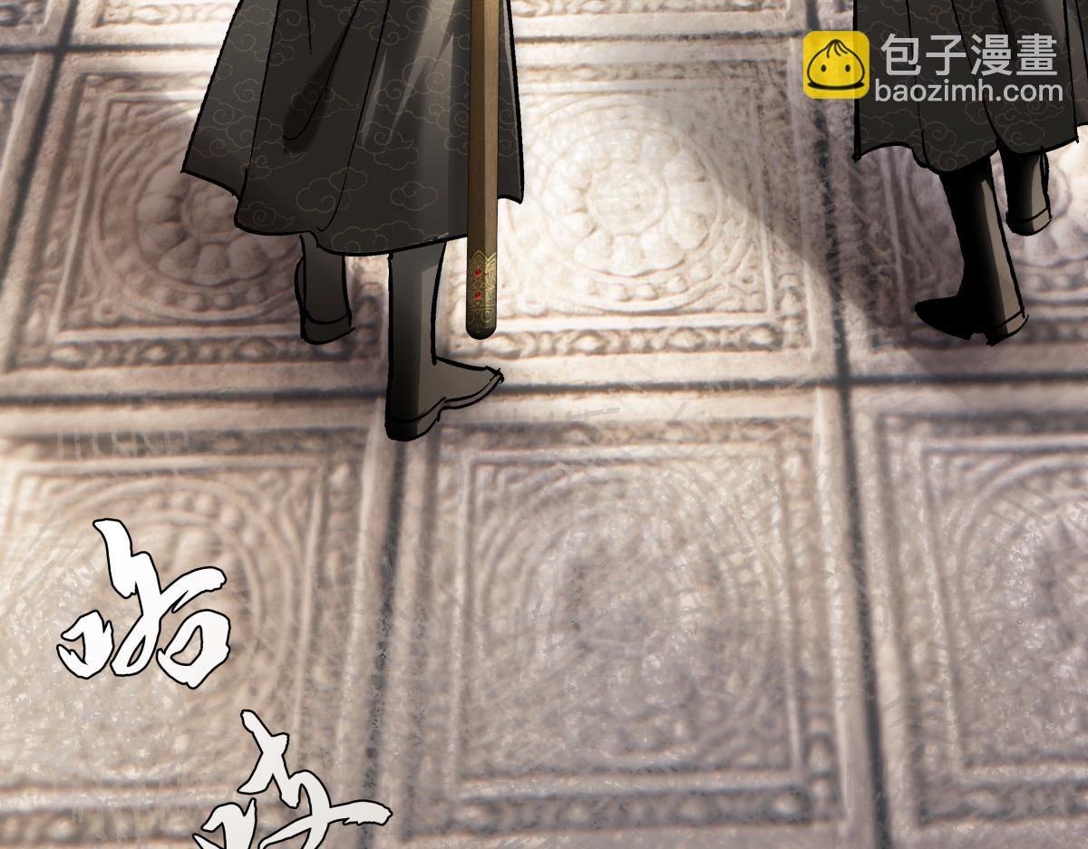 第三十九话 再也无关&hellip;&hellip;(1/5)-第43话