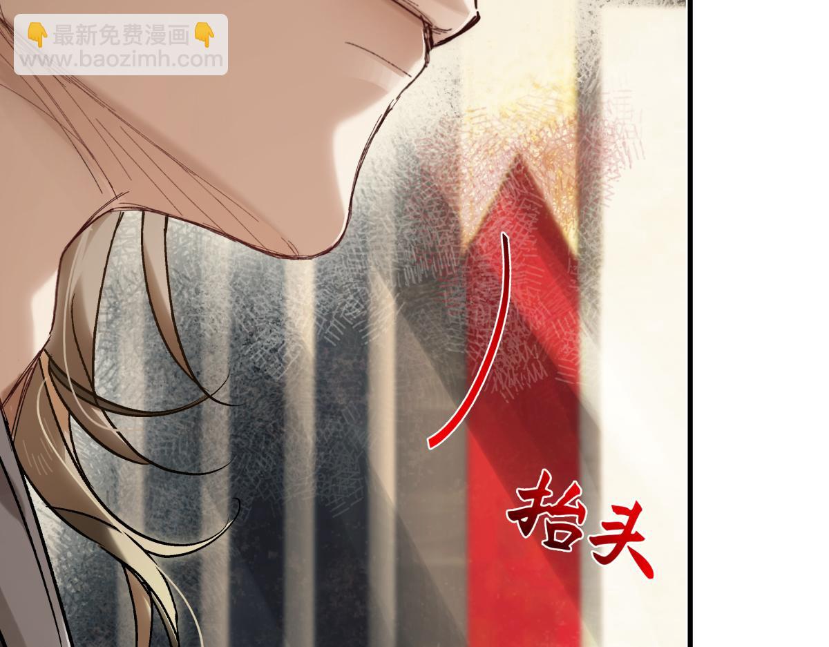 第三十九话 再也无关&hellip;&hellip;(1/5)-第43话