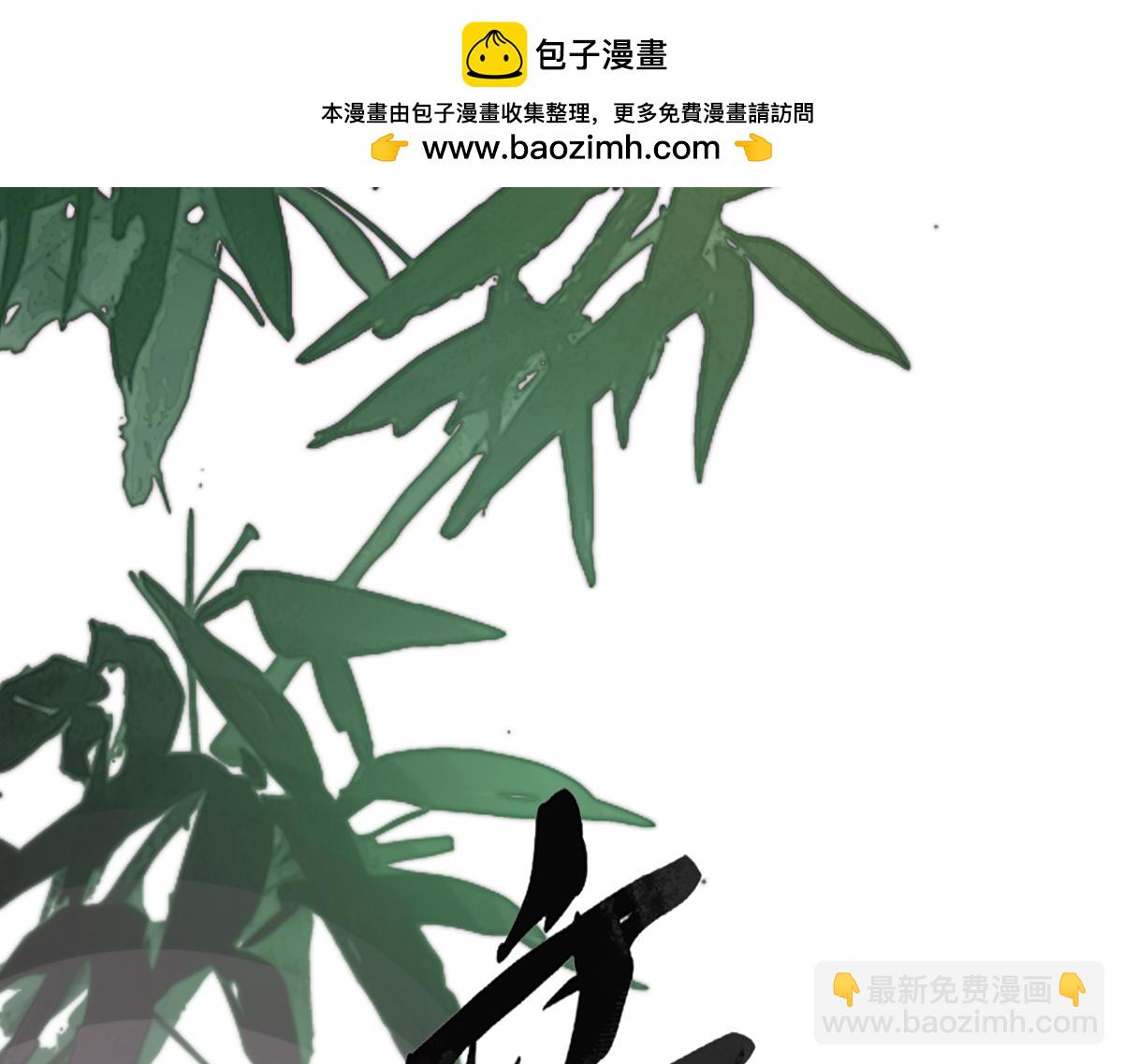 第三十九话 再也无关&hellip;&hellip;(1/5)-第43话