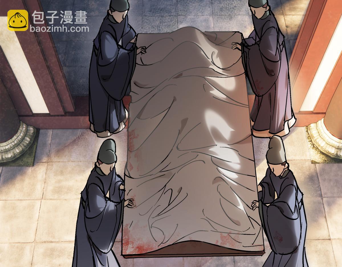 第三十九话 再也无关&hellip;&hellip;(1/5)-第43话