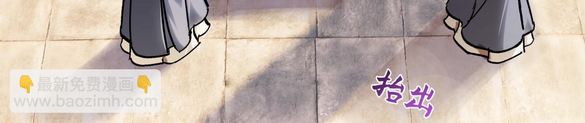 第三十九话 再也无关&hellip;&hellip;(1/5)-第43话