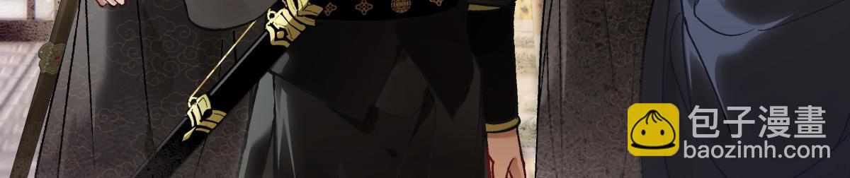 第三十九话 再也无关&hellip;&hellip;(1/5)-第43话