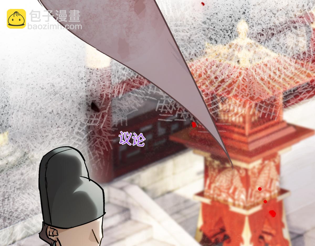 第三十九话 再也无关&hellip;&hellip;(1/5)-第43话