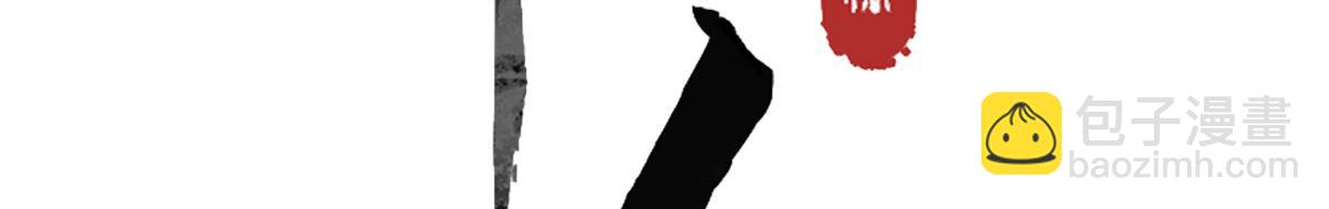 第三十九话 再也无关&hellip;&hellip;(1/5)-第43话