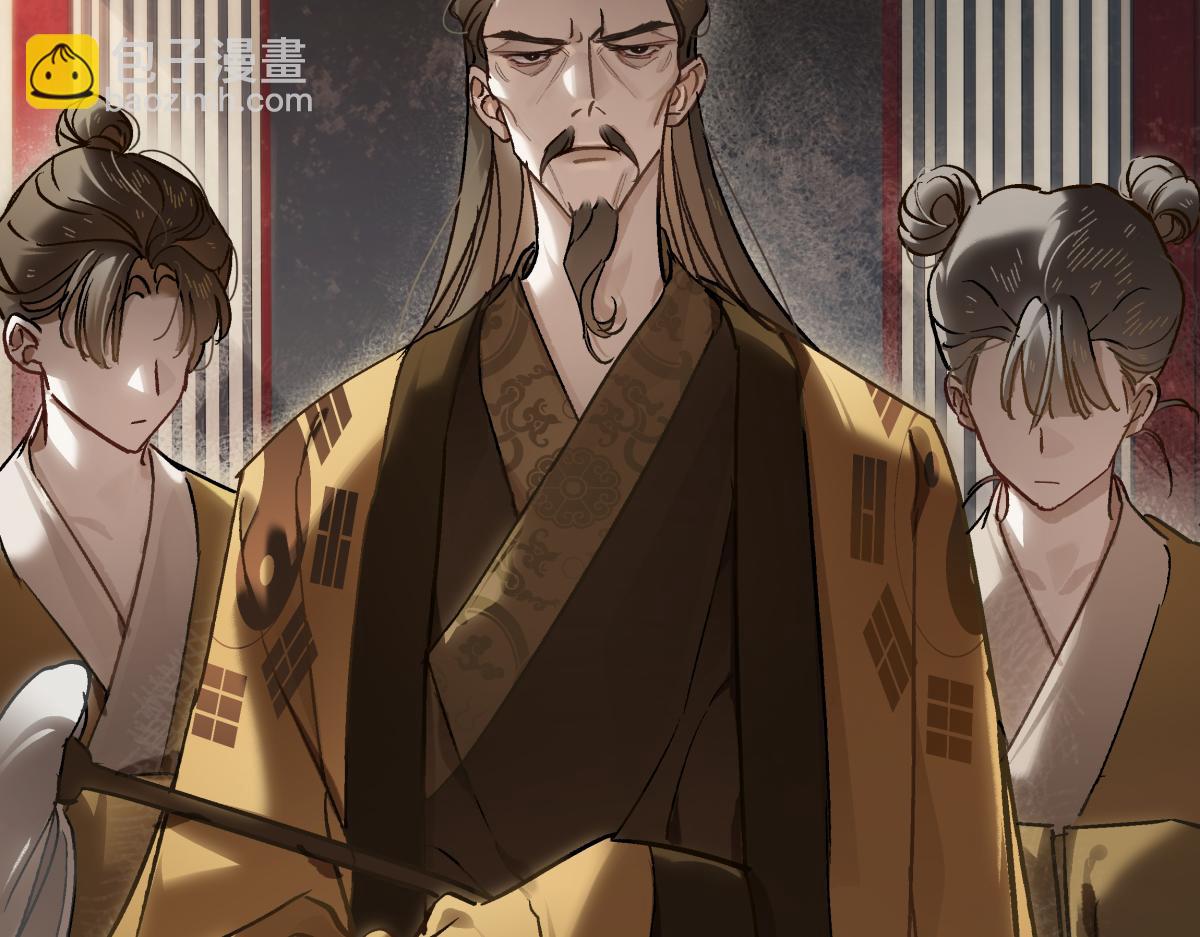 第三十九话 再也无关&hellip;&hellip;(1/5)-第43话