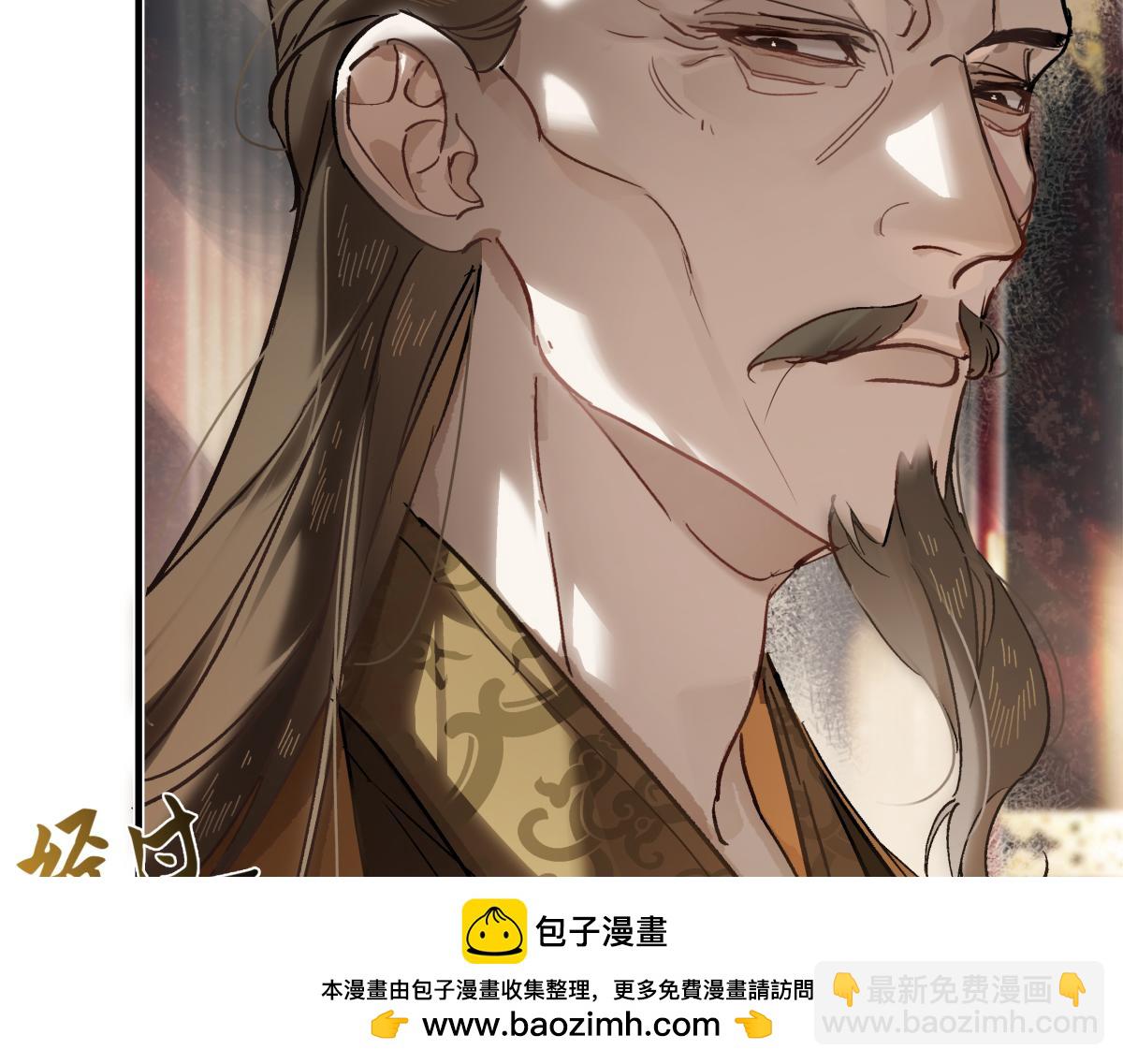 第三十九话 再也无关&hellip;&hellip;(1/5)-第43话