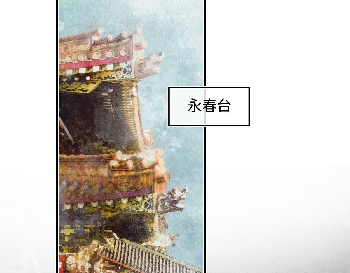 第三十九话 再也无关&hellip;&hellip;(1/5)-第43话