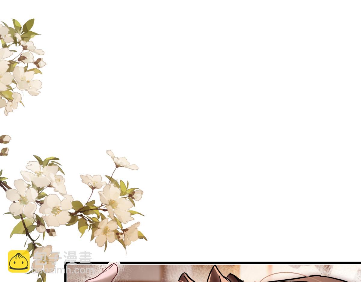 第四十一话 山崩(1/4)-第45话