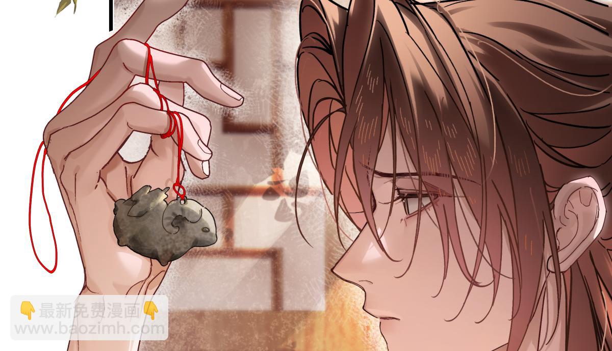 第四十一话 山崩(1/4)-第45话