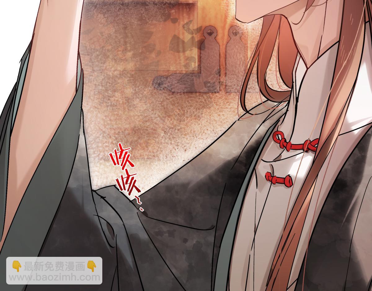 第四十一话 山崩(1/4)-第45话