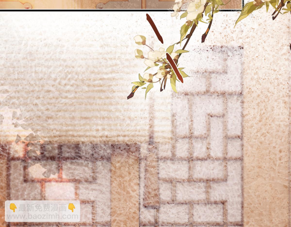 第四十一话 山崩(1/4)-第45话