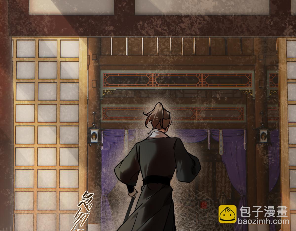 第四十一话 山崩(1/4)-第45话