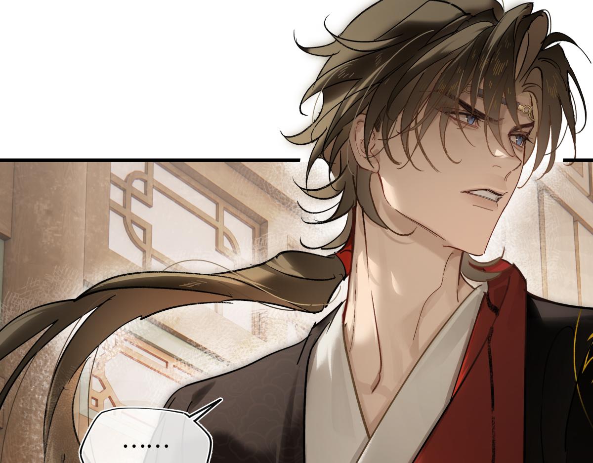 第四十一话 山崩(1/4)-第45话