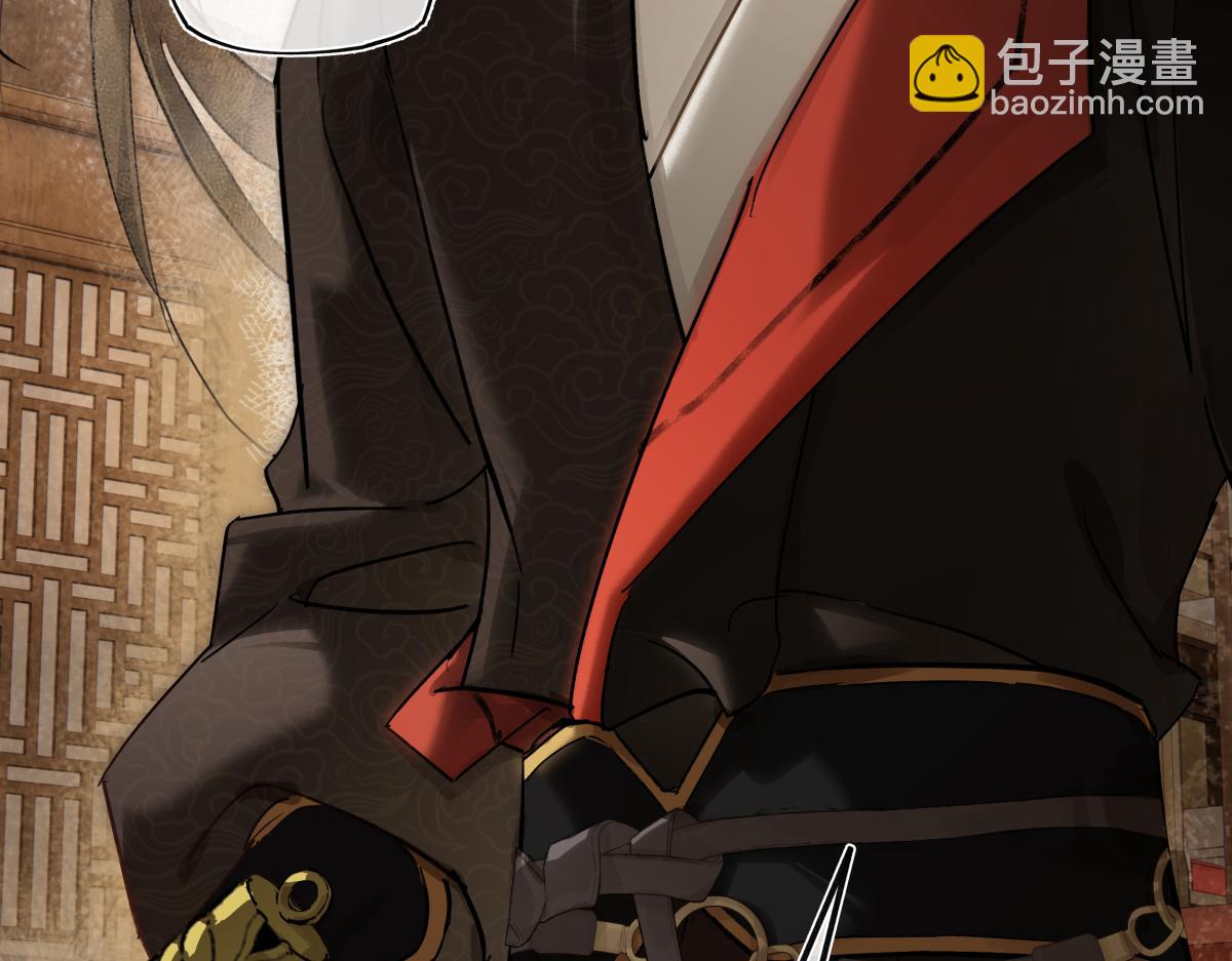 第四十一话 山崩(1/4)-第45话