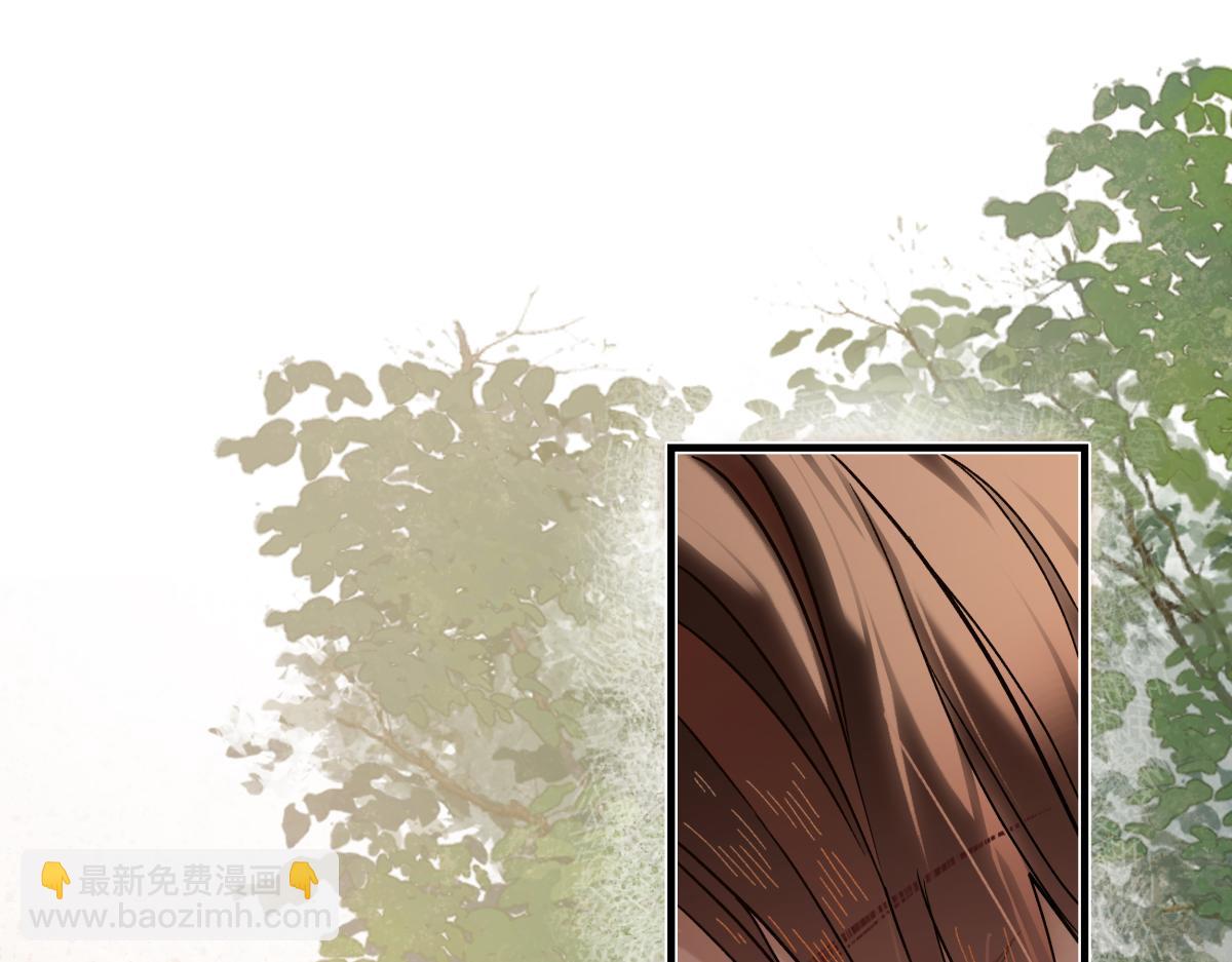 第四十一话 山崩(1/4)-第45话