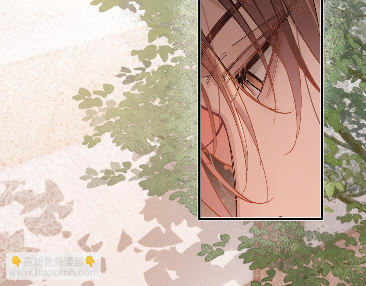 第四十一话 山崩(1/4)-第45话