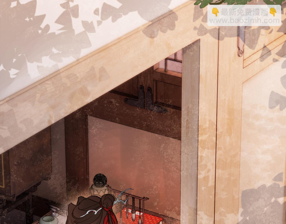 第四十一话 山崩(1/4)-第45话