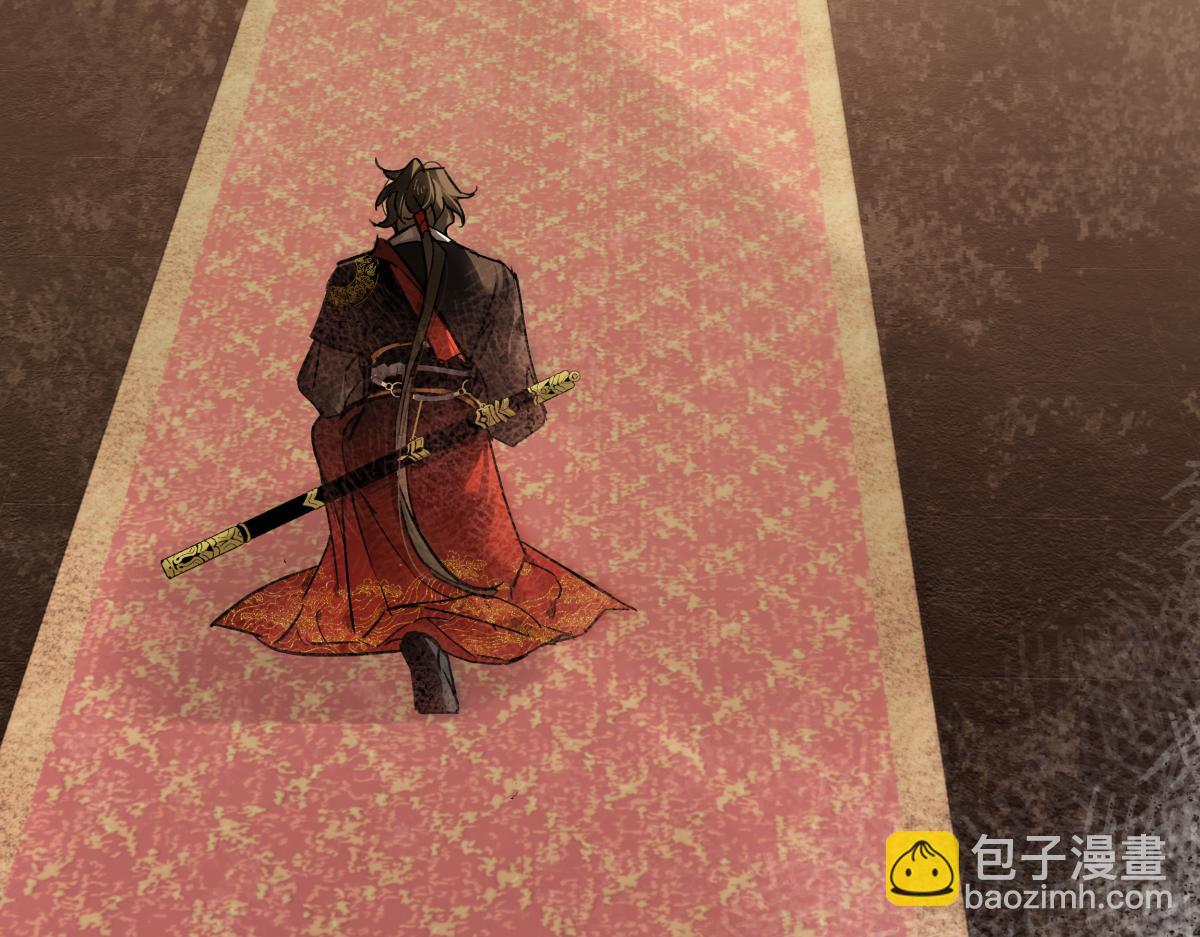 第四十三话 他自找的！(1/4)-第47话