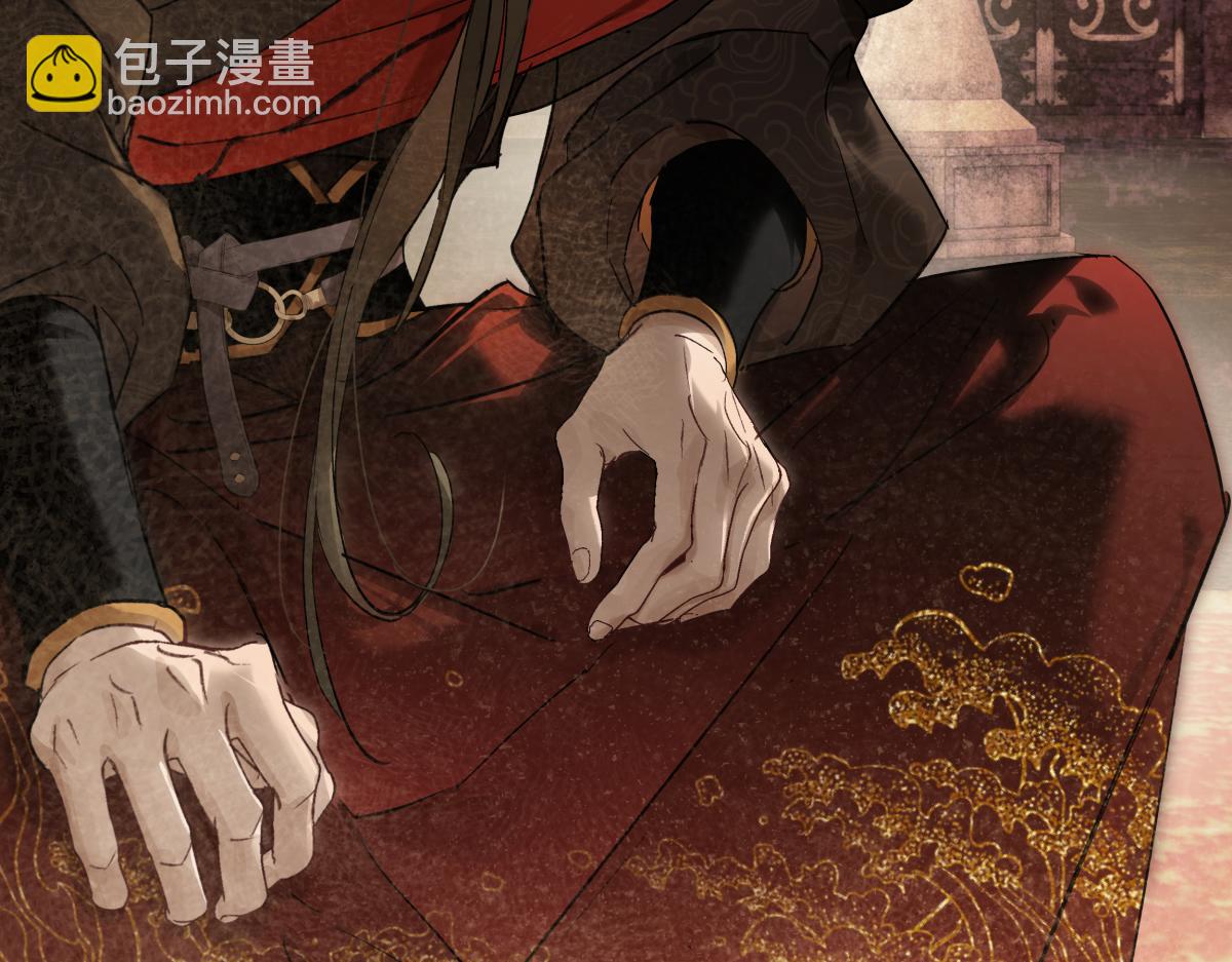 第四十三话 他自找的！(1/4)-第47话