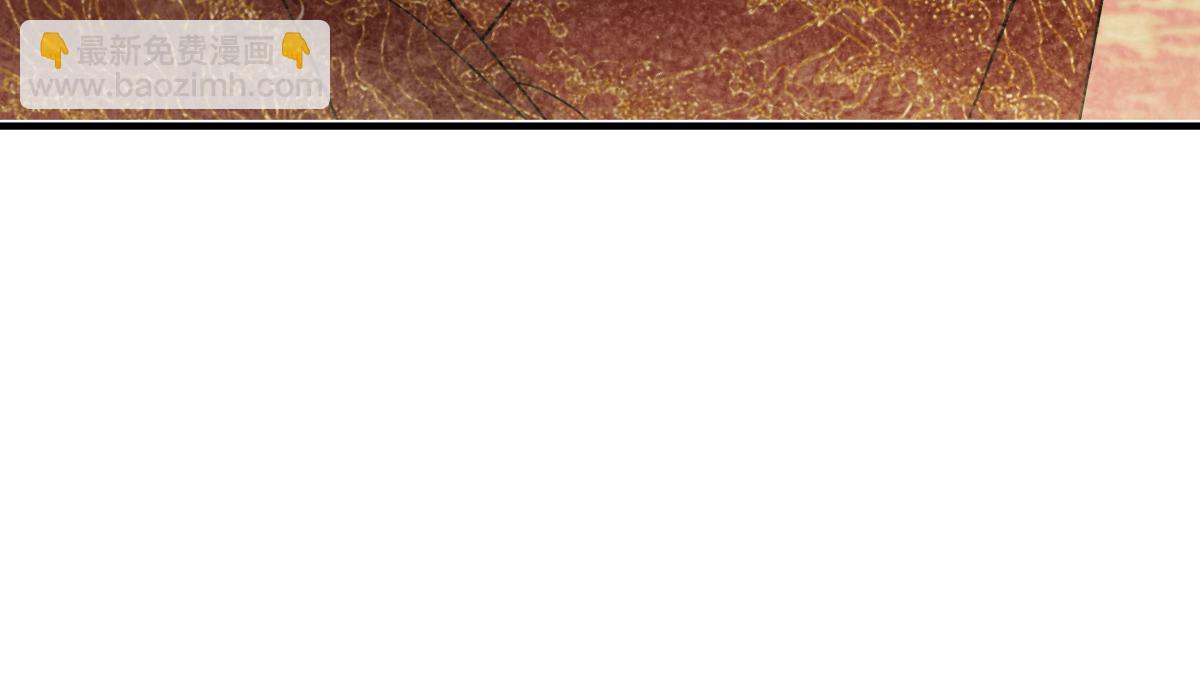 第四十三话 他自找的！(1/4)-第47话