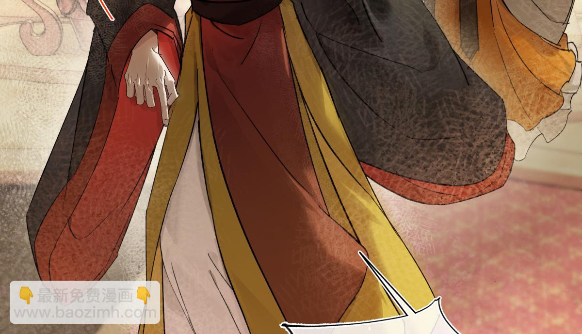 第四十三话 他自找的！(1/4)-第47话