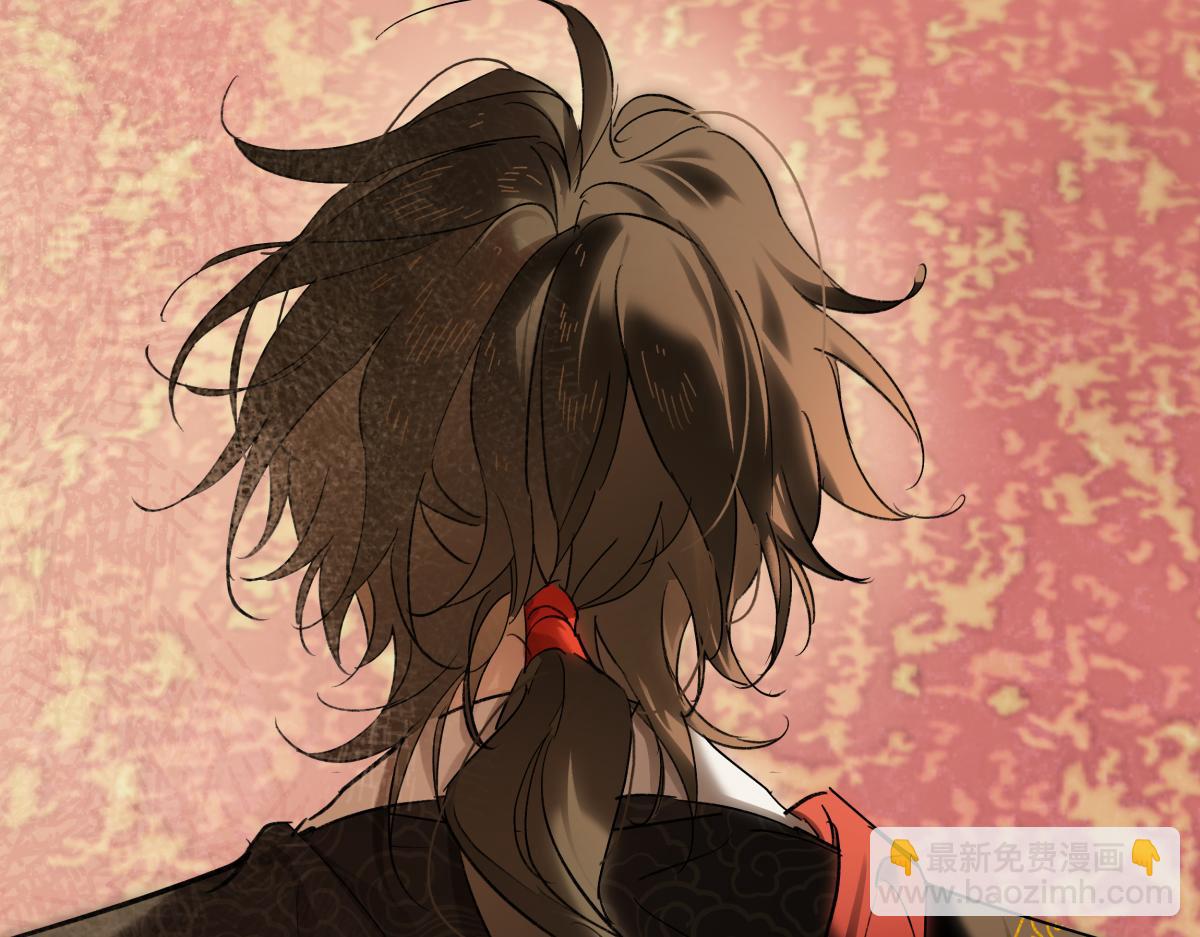 第四十三话 他自找的！(1/4)-第47话