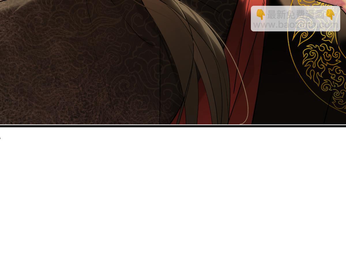 第四十三话 他自找的！(1/4)-第47话