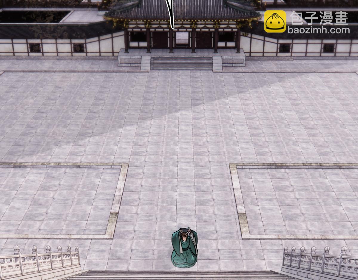 第四十三话 他自找的！(1/4)-第47话