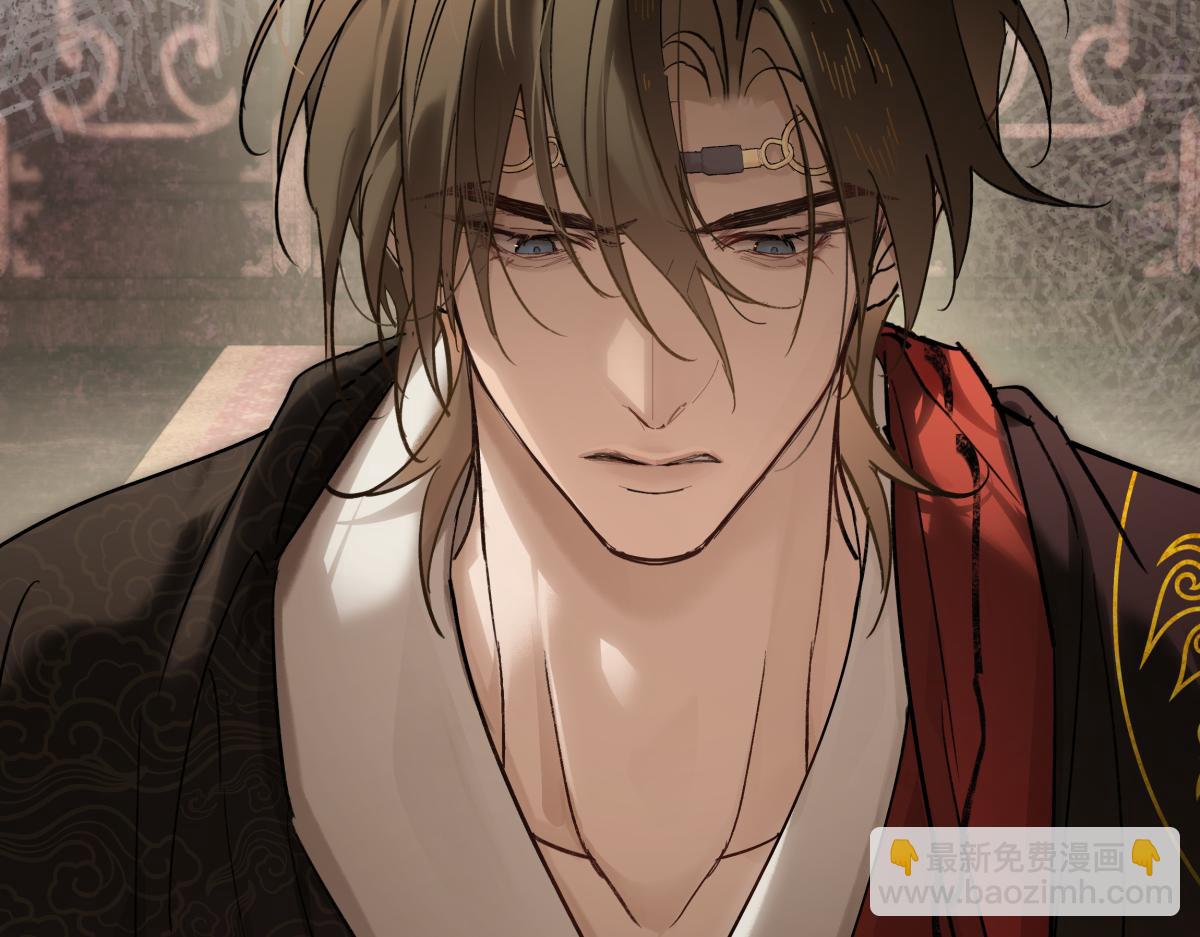 第四十三话 他自找的！(1/4)-第47话