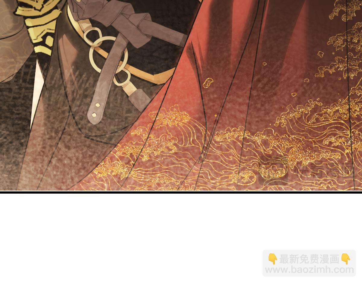 第四十三话 他自找的！(1/4)-第47话