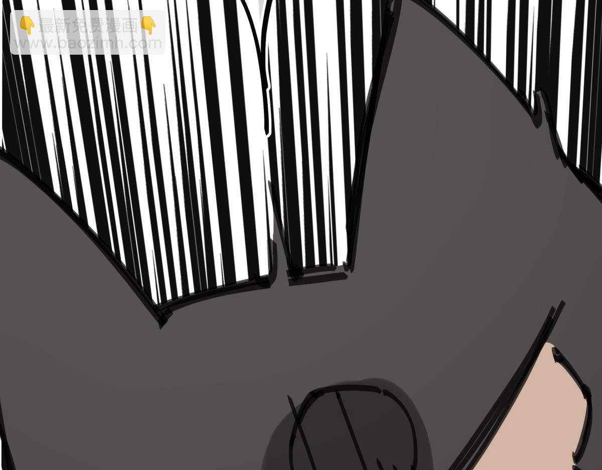 通知+番外-第49话