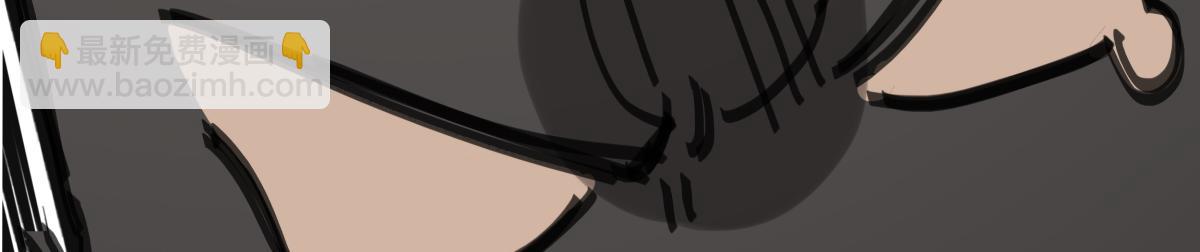 通知+番外-第49话