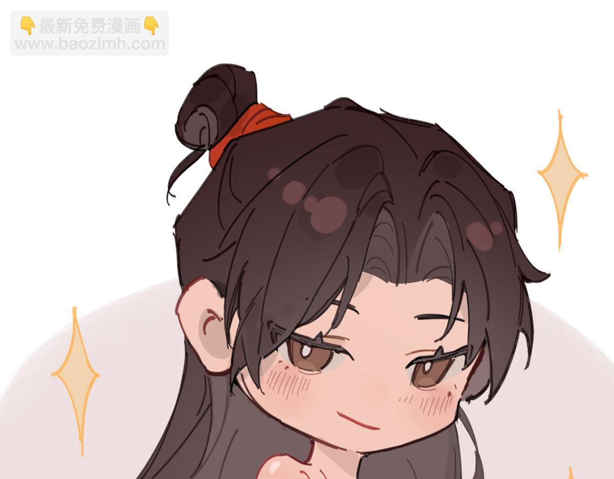 通知+番外-第49话