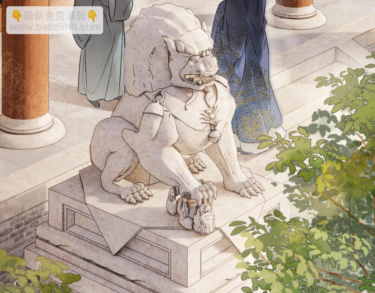 第四十六话 一生？(1/4)-第51话