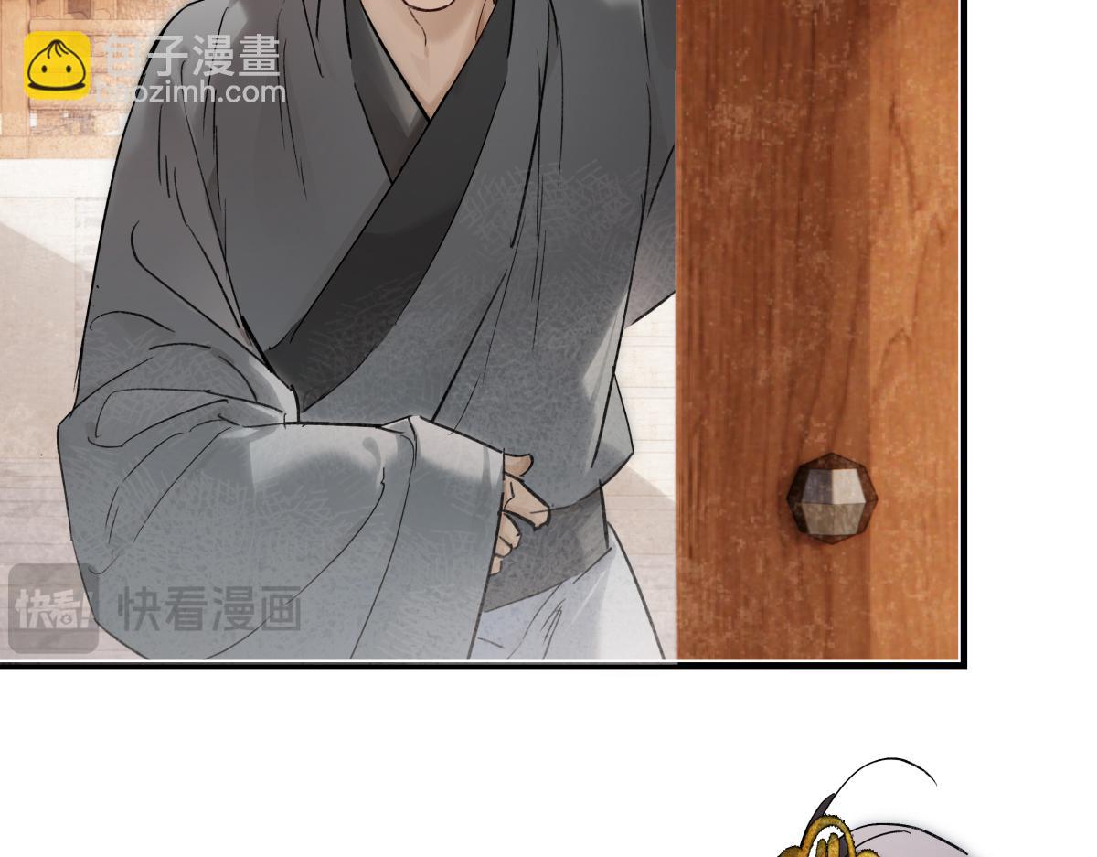 第四十六话 一生？(1/4)-第51话