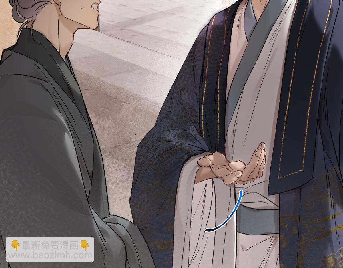 第四十六话 一生？(1/4)-第51话