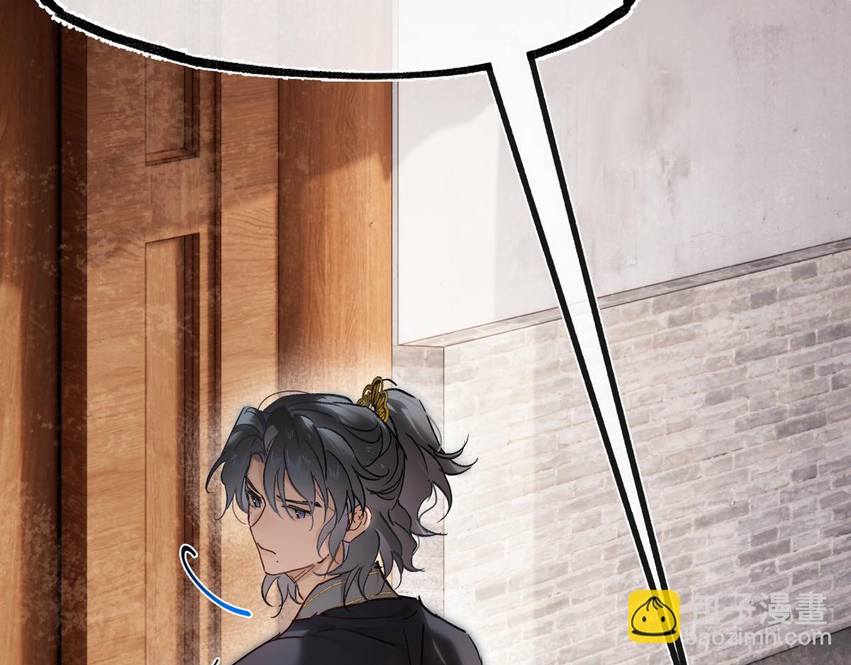 第四十六话 一生？(1/4)-第51话