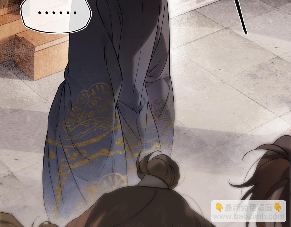 第四十六话 一生？(1/4)-第51话