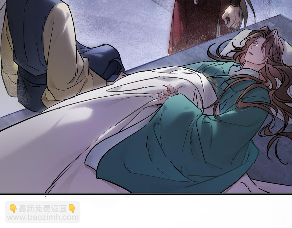 第四十六话 一生？(1/4)-第51话