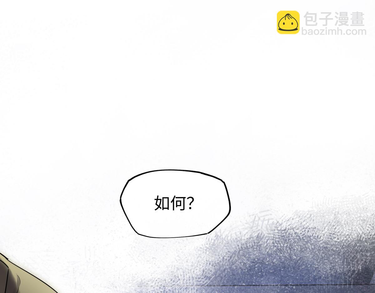 第四十六话 一生？(1/4)-第51话