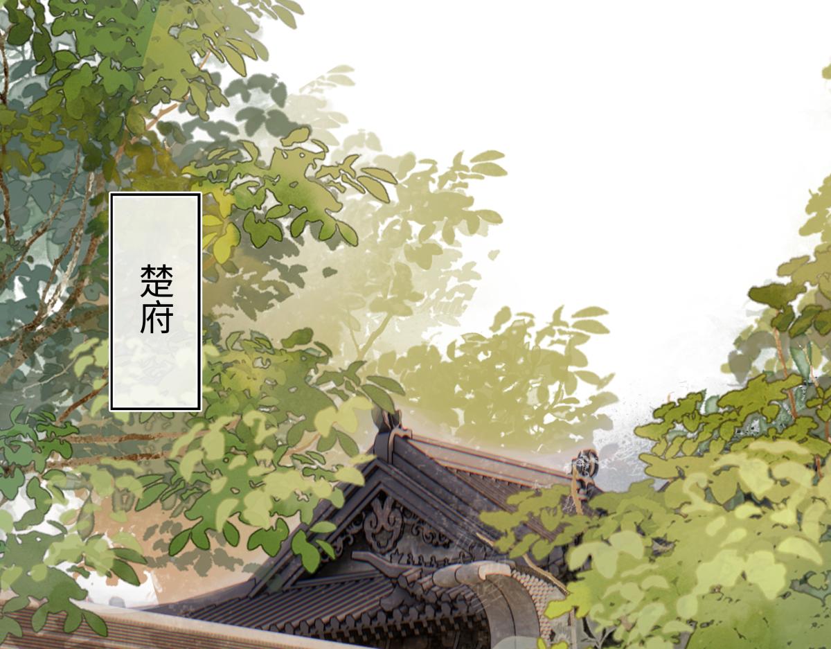 第四十六话 一生？(1/4)-第51话