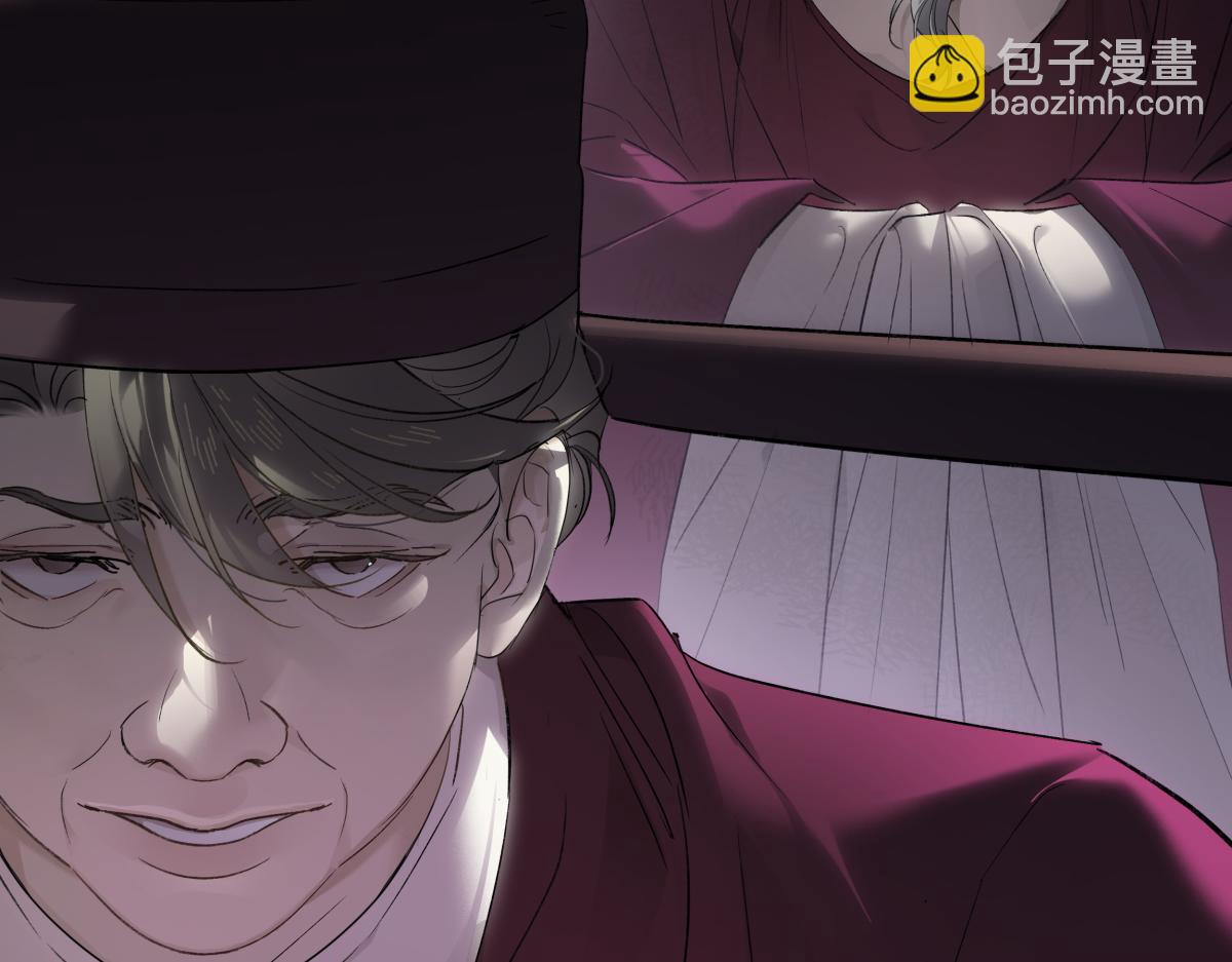 第四十八话 他们早有勾结！(1/5)-第53话