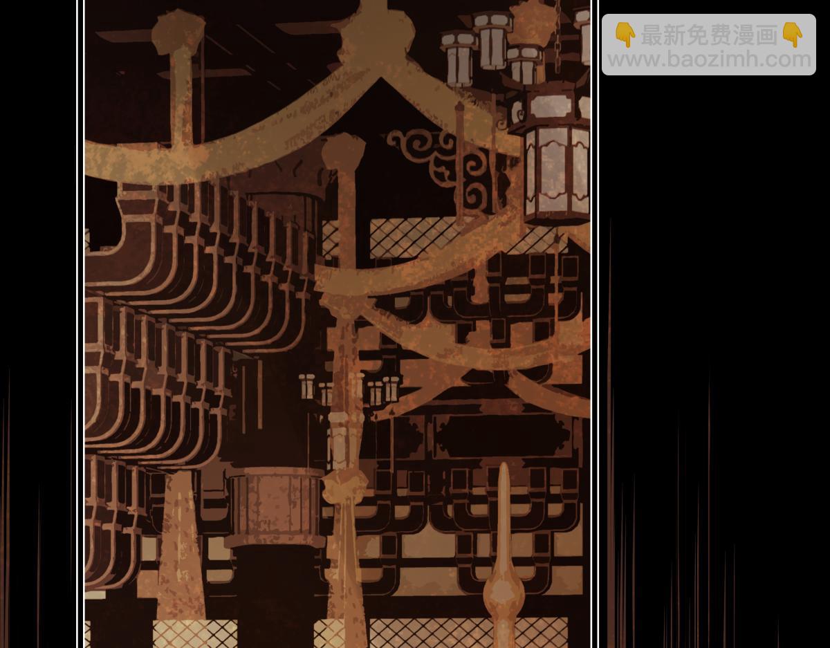 第四十八话 他们早有勾结！(1/5)-第53话