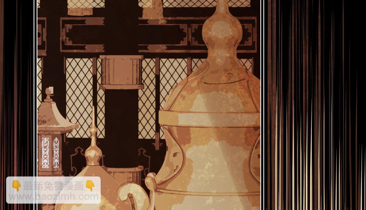 第四十八话 他们早有勾结！(1/5)-第53话