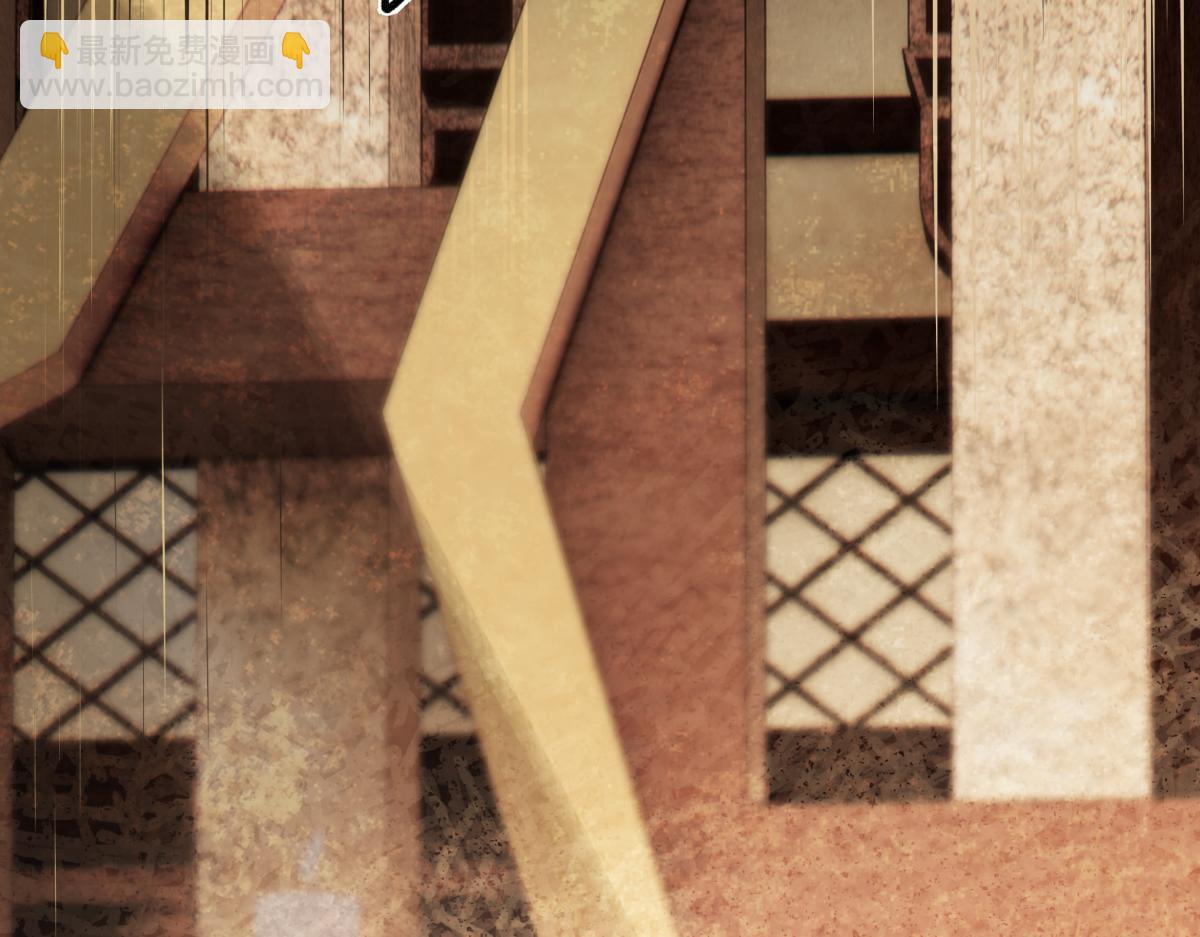 第四十八话 他们早有勾结！(1/5)-第53话