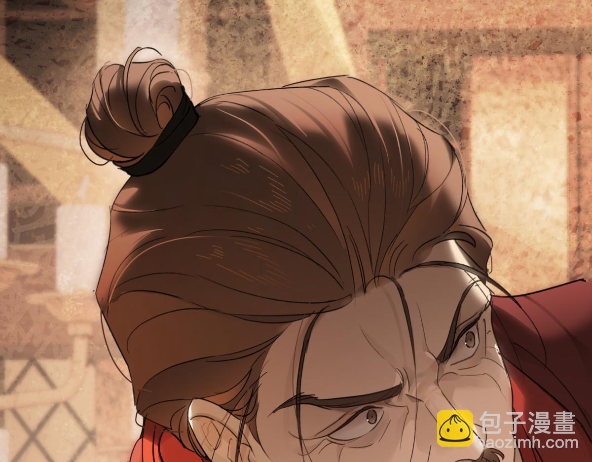 第四十八话 他们早有勾结！(1/5)-第53话