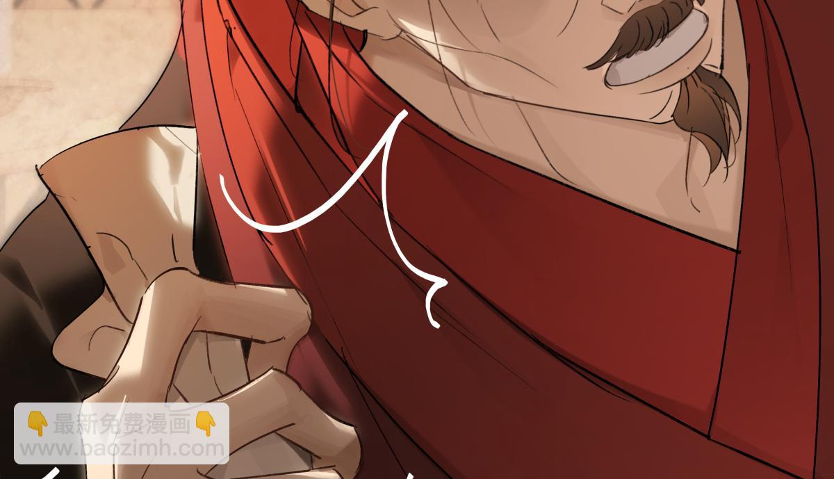 第四十八话 他们早有勾结！(1/5)-第53话