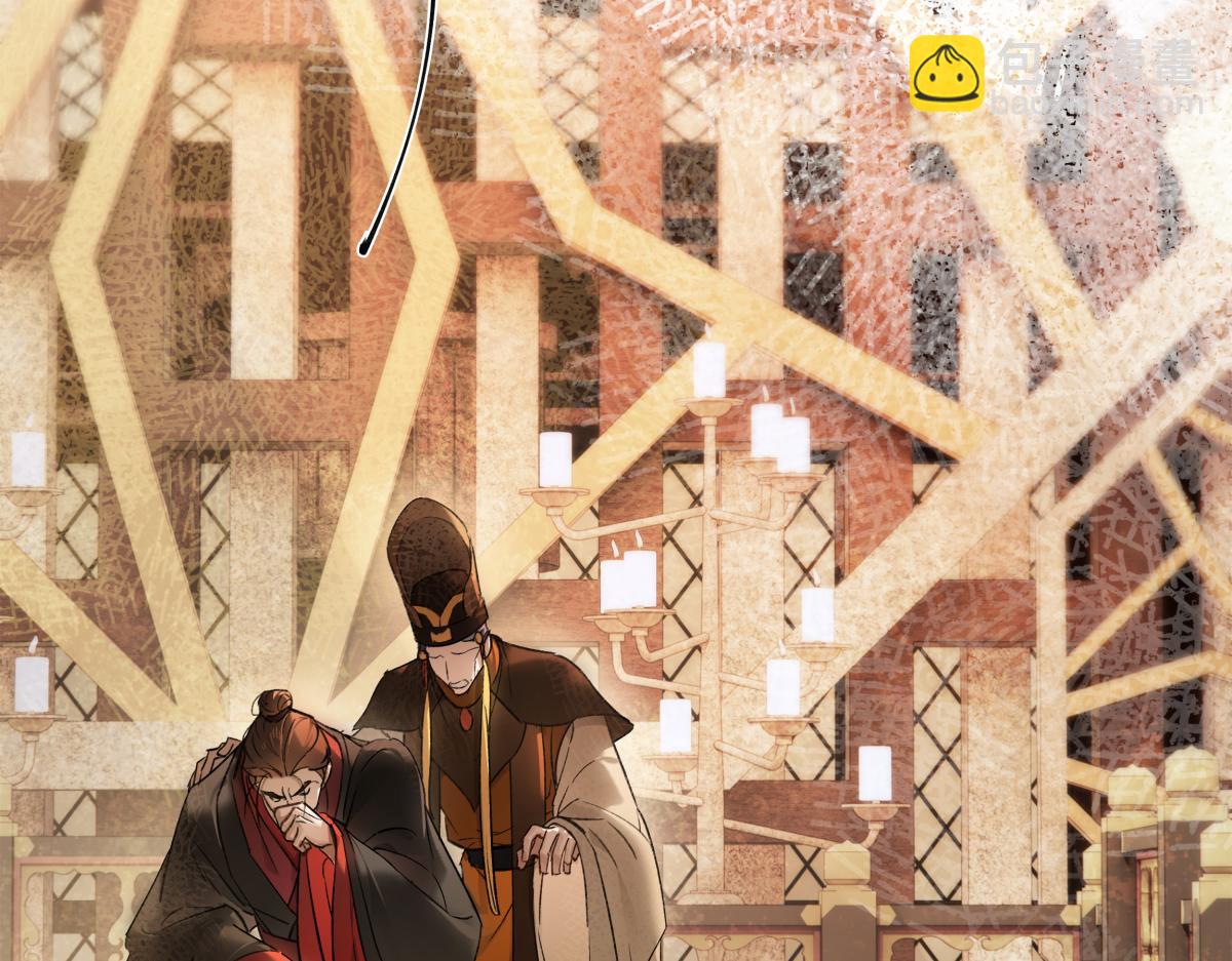 第四十八话 他们早有勾结！(1/5)-第53话