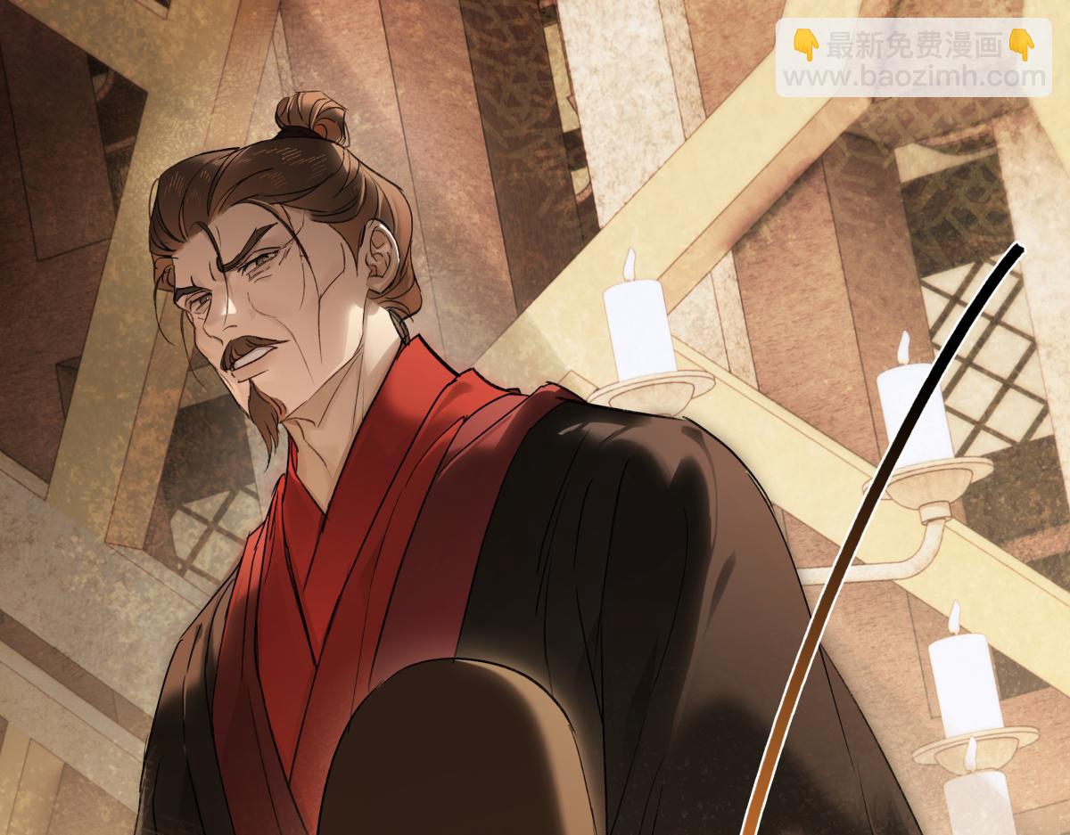 第四十八话 他们早有勾结！(1/5)-第53话