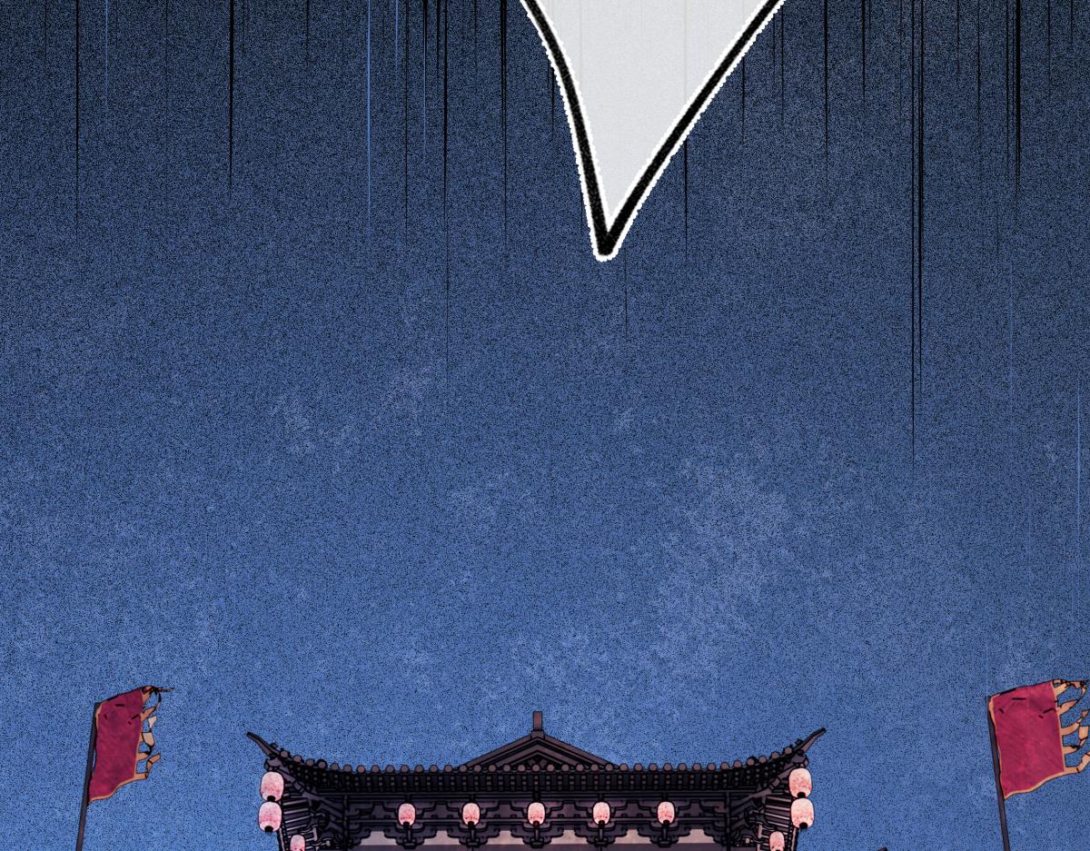 第四十八话 他们早有勾结！(1/5)-第53话